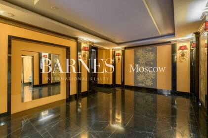 50 м², 2-комнатная квартира 52 500 ₽ в месяц - изображение 82