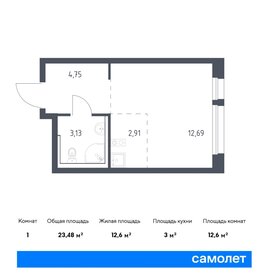 24 м², квартира-студия 6 700 000 ₽ - изображение 91