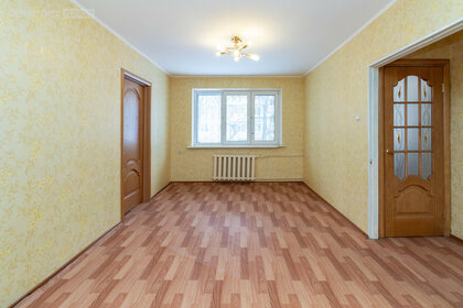 44,5 м², 2-комнатная квартира 5 450 000 ₽ - изображение 12