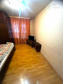 Купить квартиру распашонку у метро Толстопальцево в Москве и МО - изображение 38