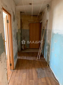 Купить квартиру на первом этаже в районе Пресненский в Москве и МО - изображение 9