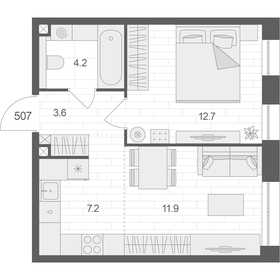 Квартира 39,6 м², 1-комнатная - изображение 1