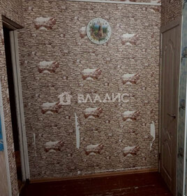 Купить квартиру-студию большую у метро МЦД Бутово в Москве и МО - изображение 47