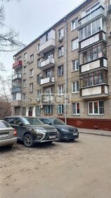 Купить квартиру с отделкой у метро Фабричная в Москве и МО - изображение 11