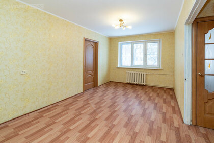 44,5 м², 2-комнатная квартира 5 450 000 ₽ - изображение 11