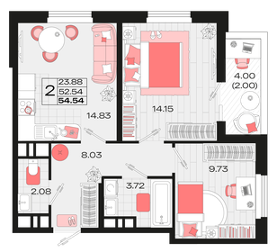 Квартира 54,5 м², 2-комнатная - изображение 1