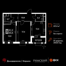 61,2 м², 2-комнатная квартира 13 916 880 ₽ - изображение 71