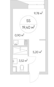 19,7 м², апартаменты-студия 5 200 000 ₽ - изображение 22