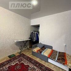 Квартира 32,8 м², 1-комнатная - изображение 5