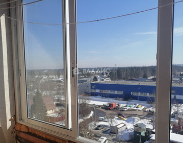 Купить квартиру с панорамными окнами в районе Москворечье-Сабурово в Москве и МО - изображение 40