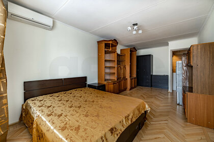 43,9 м², 2-комнатная квартира 5 125 000 ₽ - изображение 63