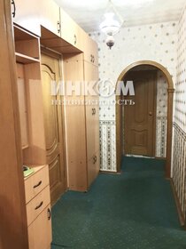 Купить квартиру без отделки или требует ремонта в районе Красносельский в Москве и МО - изображение 15