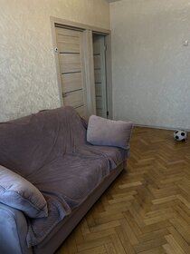 40,5 м², 2-комнатная квартира 13 950 000 ₽ - изображение 15