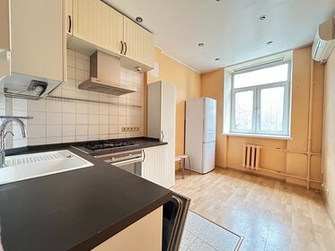 Купить квартиру с дизайнерским ремонтом в районе Тёплый Стан в Москве и МО - изображение 29