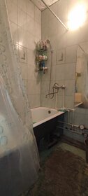 Купить квартиру с ремонтом у метро Народное ополчение (бирюзовая ветка) в Москве и МО - изображение 5