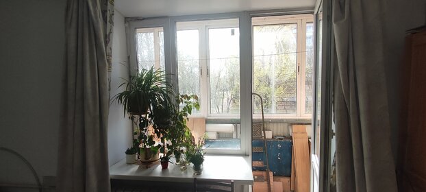 Купить квартиру с ремонтом у метро Народное ополчение (бирюзовая ветка) в Москве и МО - изображение 2