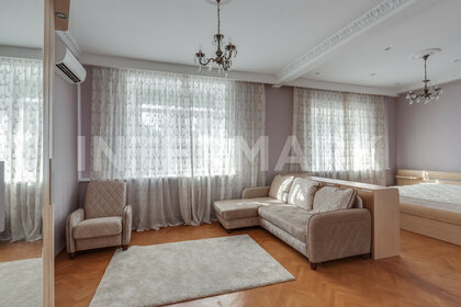 Купить квартиру на улице Бартеневская в Москве - изображение 7