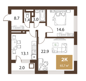 37,5 м², 1-комнатная квартира 14 962 500 ₽ - изображение 34