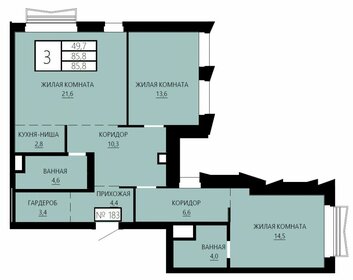 Квартира 85,8 м², 3-комнатная - изображение 1