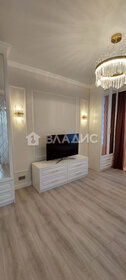 Купить квартиру распашонку в районе Метрогородок в Москве и МО - изображение 5