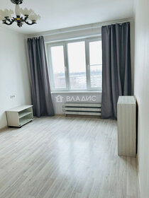 Купить квартиру площадью 40 кв.м. в районе Восточный в Москве и МО - изображение 42