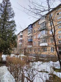 Купить квартиру маленькую в районе Строгино в Москве и МО - изображение 16