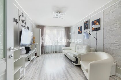 Купить квартиру площадью 130 кв.м. в районе Дмитровский в Москве и МО - изображение 36