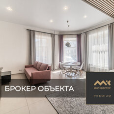 Квартира 97,2 м², 3-комнатная - изображение 1