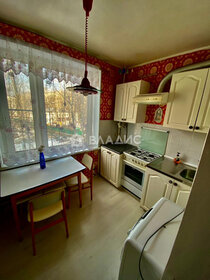 Купить квартиру двухуровневую у метро Улица 1905 года (фиолетовая ветка) в Москве и МО - изображение 16