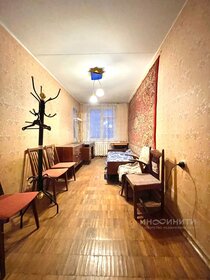 Купить квартиру с панорамными окнами в районе Южное Медведково в Москве и МО - изображение 11