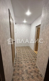 Купить квартиру площадью 40 кв.м. в районе Ново-Переделкино в Москве и МО - изображение 8