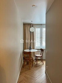 Купить квартиру с современным ремонтом в районе Куркино в Москве и МО - изображение 28
