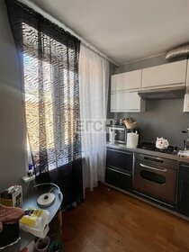 23,4 м², апартаменты-студия 2 460 000 ₽ - изображение 89