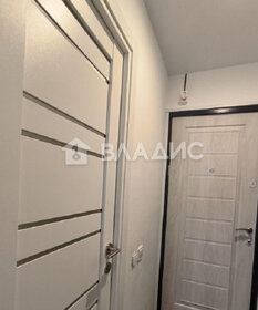 45 м², 1-комнатная квартира 75 000 ₽ в месяц - изображение 60
