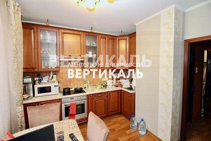 74 м², 2-комнатная квартира 54 500 ₽ в месяц - изображение 5