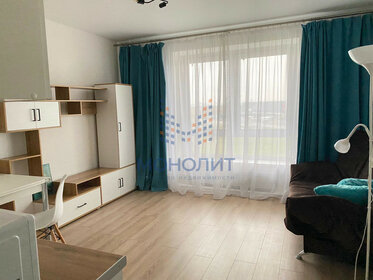 25,1 м², квартира-студия 9 600 000 ₽ - изображение 84