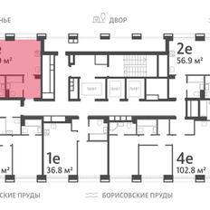 Квартира 56,9 м², 2-комнатная - изображение 2