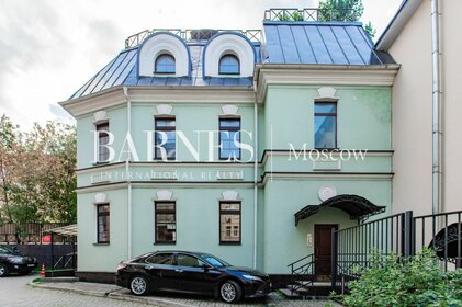 Купить квартиру маленькую в районе Куркино в Москве и МО - изображение 36