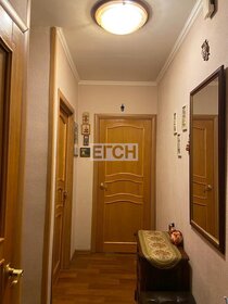 Купить квартиру с отделкой у метро МЦД Красный Балтиец в Москве и МО - изображение 2