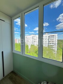 35,3 м², 1-комнатная квартира 11 500 000 ₽ - изображение 84