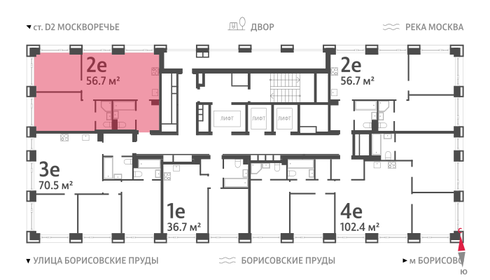 56 м², 2-комнатная квартира 16 912 500 ₽ - изображение 91