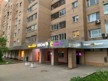 52,5 м², 2-комнатная квартира 8 800 000 ₽ - изображение 95