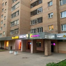 Квартира 46,7 м², 2-комнатная - изображение 1