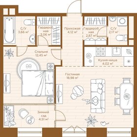 Квартира 55,8 м², 1-комнатная - изображение 1