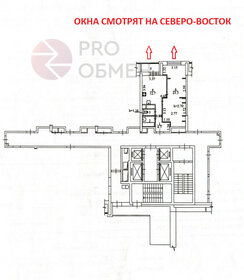 40,8 м², 1-комнатная квартира 9 500 000 ₽ - изображение 37