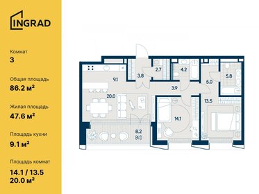 184,5 м², 4-комнатные апартаменты 70 000 000 ₽ - изображение 25