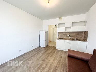 20 м², квартира-студия 45 000 ₽ в месяц - изображение 16