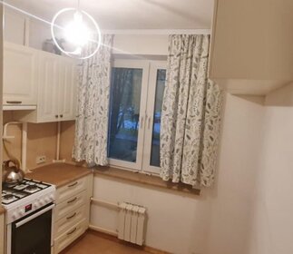 Купить 4-комнатную квартиру в ЖК City Bay в Москве и МО - изображение 27