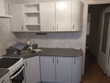 40 м², 2-комнатная квартира 15 000 ₽ в месяц - изображение 32