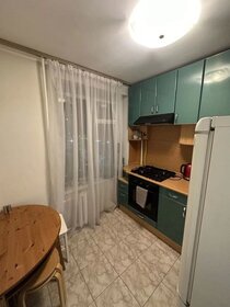 53 м², 1-комнатная квартира 63 000 ₽ в месяц - изображение 81